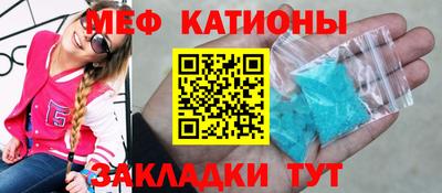 гидропоника Бузулук