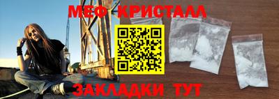 MDMA Будённовск