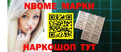 гидропоника Бузулук