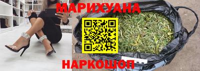 гидропоника Бузулук