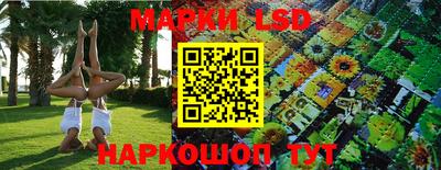 каннабис Бугуруслан