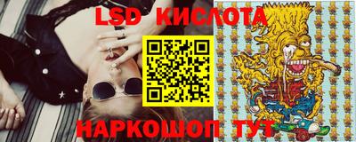 MDMA Будённовск