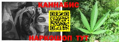 гидропоника Бузулук