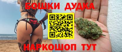 MDMA Будённовск