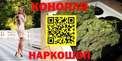 MDMA Будённовск