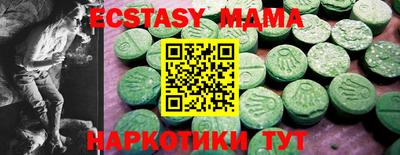 гидропоника Бузулук