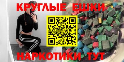 гидропоника Бузулук