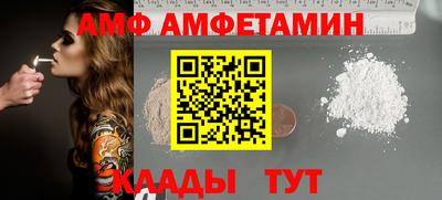 MDMA Будённовск