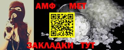 гидропоника Бузулук