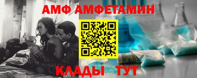 MDMA Будённовск