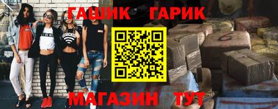 гидропоника Бузулук