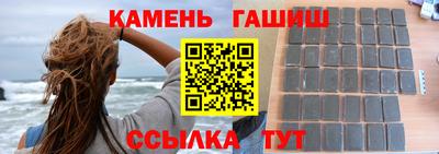 гидропоника Бузулук