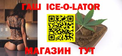 гидропоника Бузулук