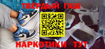 MDMA Будённовск