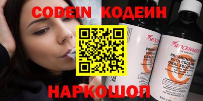 гидропоника Бузулук