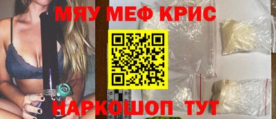MDMA Будённовск